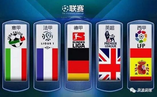 声中奋力拼